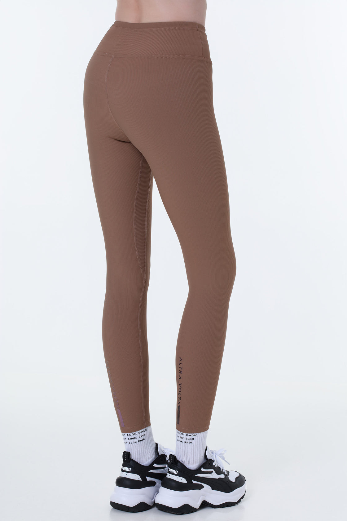 Flexishape Brown Leggings